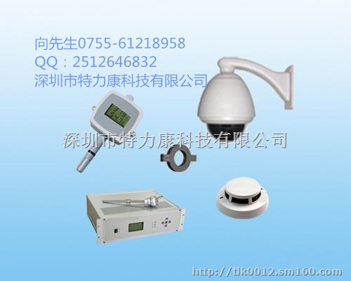 高压电缆线路综合监控系统应用指南