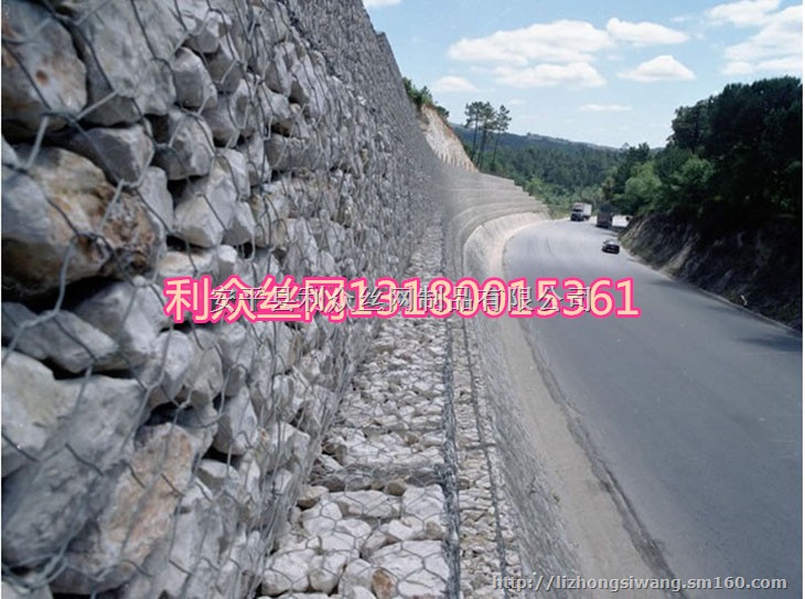 黑河护坡治理格宾网  生态保护覆塑格宾网