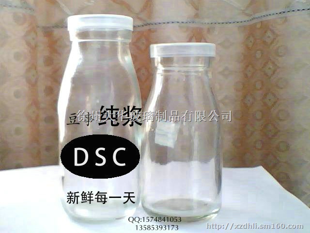鲜奶瓶批发鲜奶瓶厂家鲜奶玻璃瓶价格
