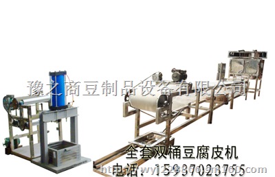 豆腐皮机老百姓的机器河南商丘豫之商