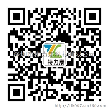 全网*面板型故障指示器