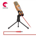 新款电容式专用会议麦克风制造商突音