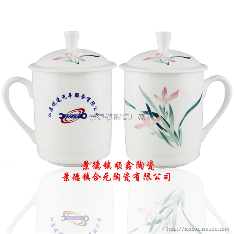 正景德镇骨瓷茶杯定制厂家