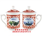 正景德镇骨瓷茶杯定制厂家