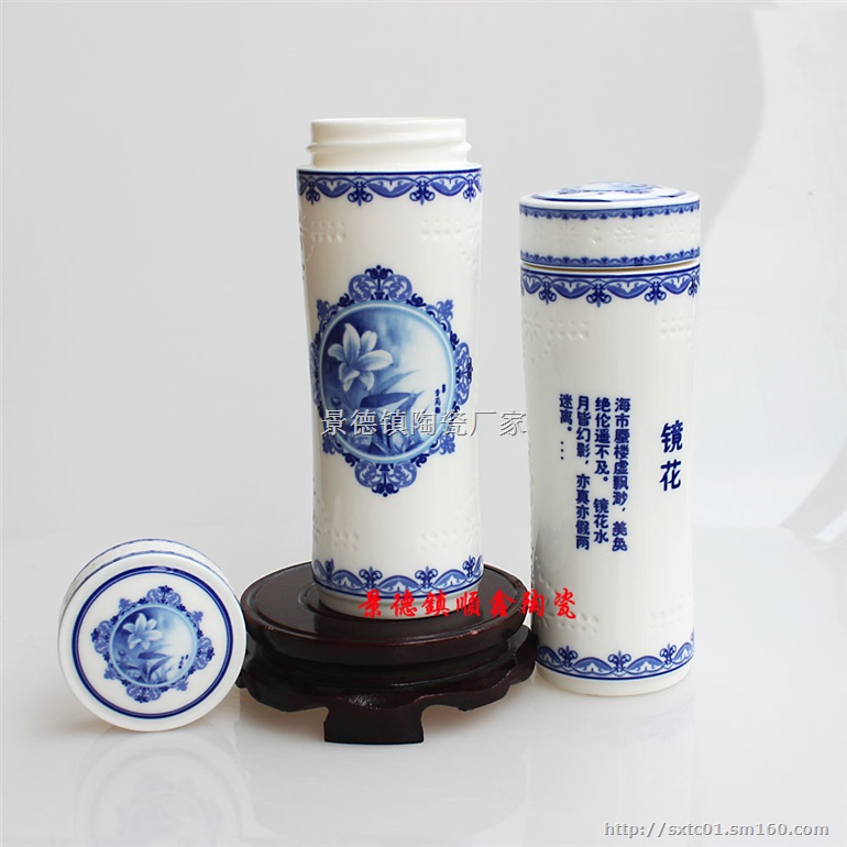 高档养生全瓷双层陶瓷保温杯厂家