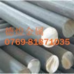 S30403 不锈钢的特性 S30403 钢管