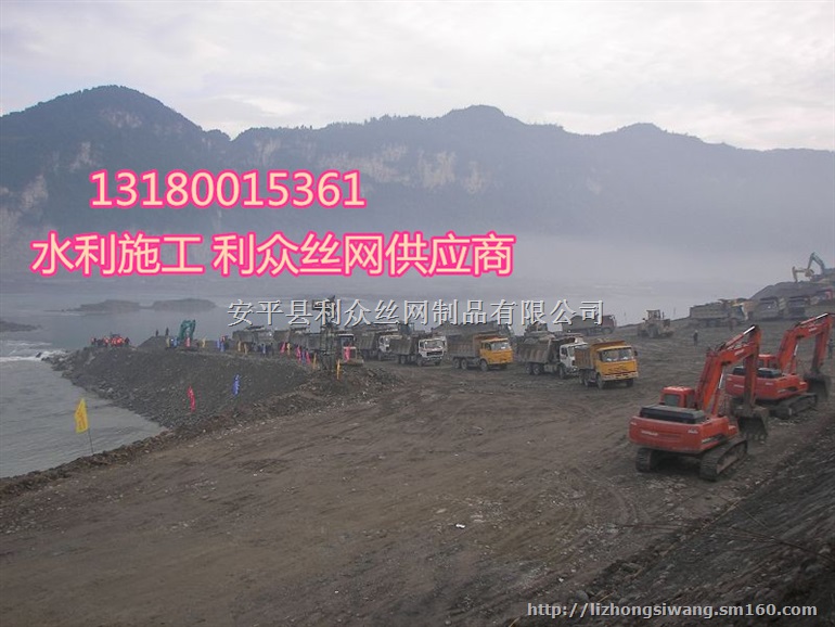 深圳滑坡治理石笼网 泥石流灾害治理石笼网箱