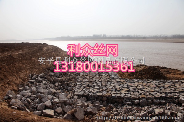 深圳滑坡治理石笼网 泥石流灾害治理石笼网箱