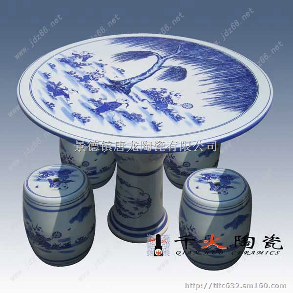 供应休闲陶瓷桌子、酒店大堂专用陶瓷桌子定做厂家