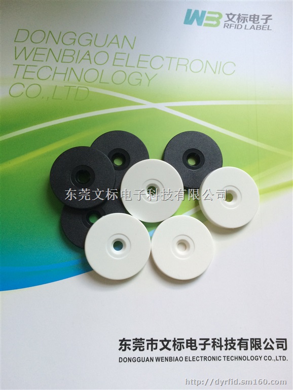 供ID巡更卡 巡更信息钮 感应式巡更点 巡更地址钮