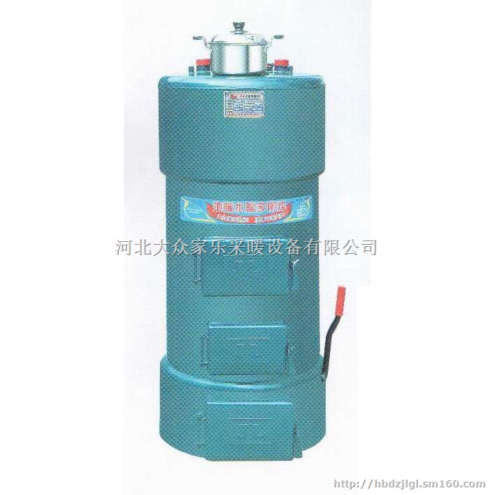 洗浴锅炉选择石家庄市大众家乐锅炉、价格低