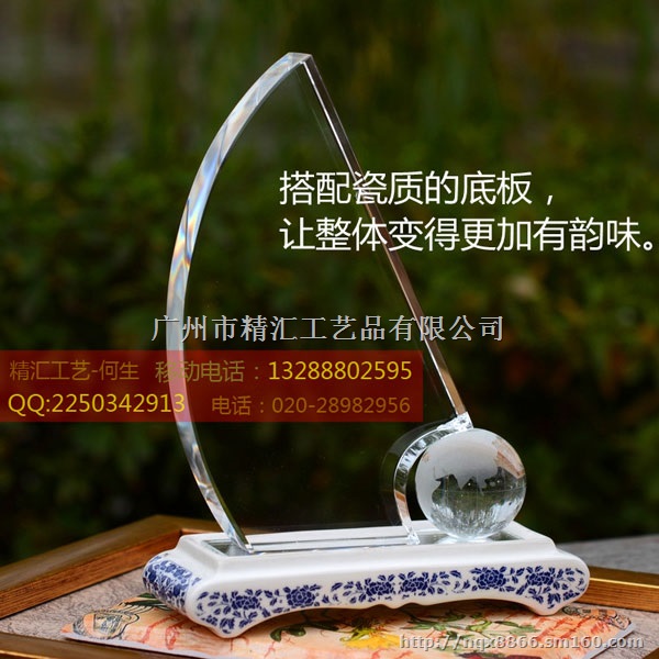 北京水晶奖牌厂家，北京水晶授权牌定做