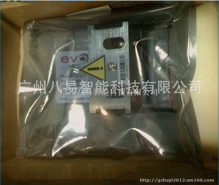 广州八易年底大促爱丽丝打印头各型号打印头