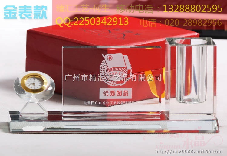 上海水晶纪念品厂家，上海企业周年庆典水晶礼品定做