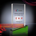 上海水晶授权牌厂家，北京企业优秀经销商水晶奖牌厂家