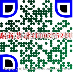 南京刷墙油漆工二手房重新装修翻新刷墙工艺流程告诉您