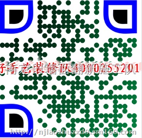 南京刷墙油漆工二手房重新装修翻新刷墙工艺流程告诉您