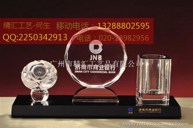 重庆战友聚会水晶礼品定做,重庆同学聚会水晶纪念品