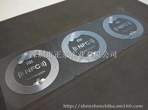 Inlay干湿标签rfid电子标签NFC超高频标签