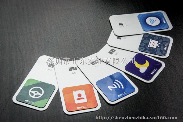 Inlay干湿标签rfid电子标签NFC超高频标签