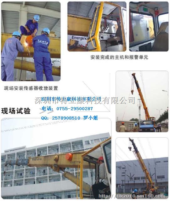 高压架空线近电报警器产品型号