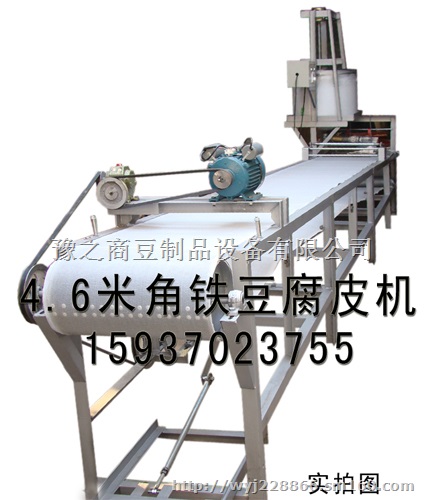 安阳豆腐皮机高产量找豫之商