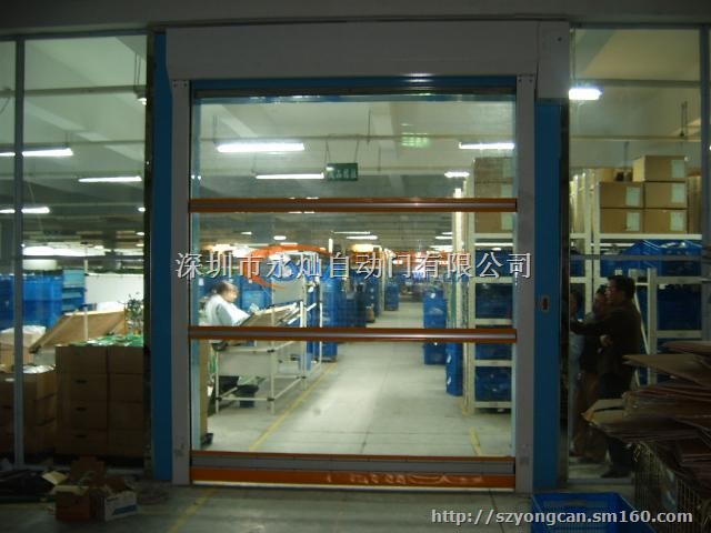供应保湿、保冷、防风、防尘、隔音自动快速门