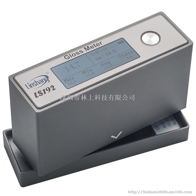 深圳林上光泽度检测仪