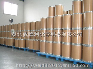 20274-89-8 甘氨酰-甘氨酰-L-缬氨酸