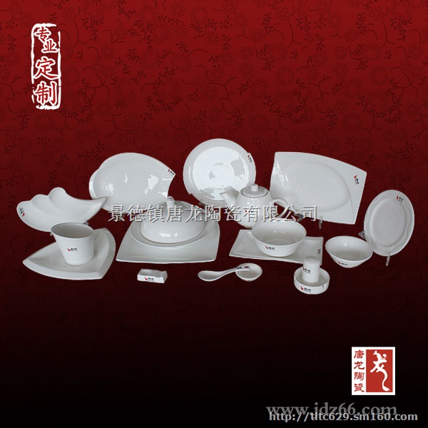 酒店餐具用品定做厂家  酒店摆台餐具套装