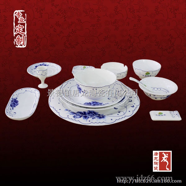 酒店餐具用品定做厂家  酒店摆台餐具套装