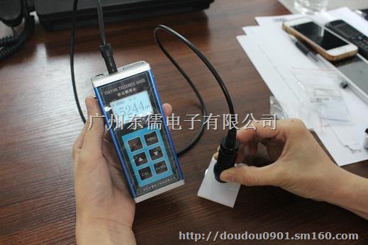 磁性测厚仪,磁性金属表面涂层检测仪价格