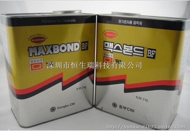 GB-288、GB-288M无卤素胶水