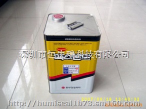 GB-288、GB-288M无卤素胶水