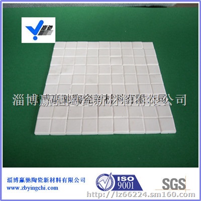 供应磁选机选粉机用耐磨陶瓷片
