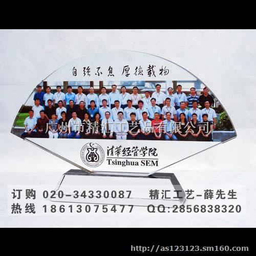 怀化同学聚会，张家界同学聚会纪念品定做