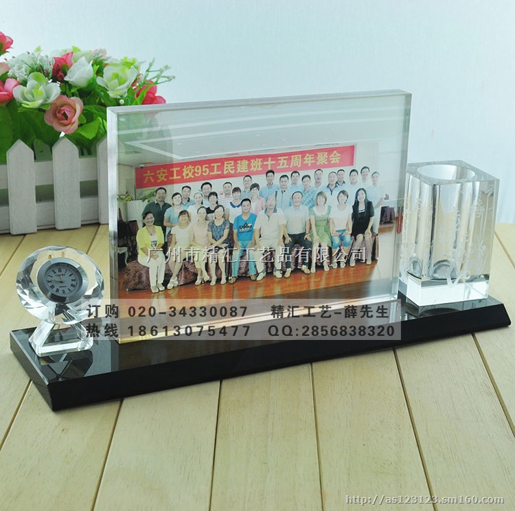 同学聚会纪念定做，师生联谊会礼品定制