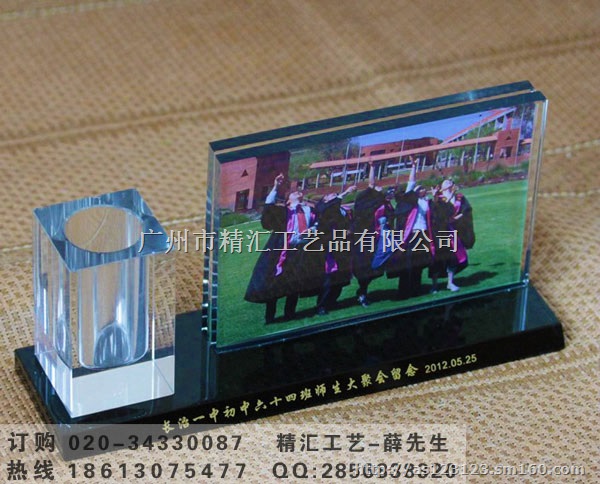 同学聚会纪念品定做，同学10周年聚会礼品