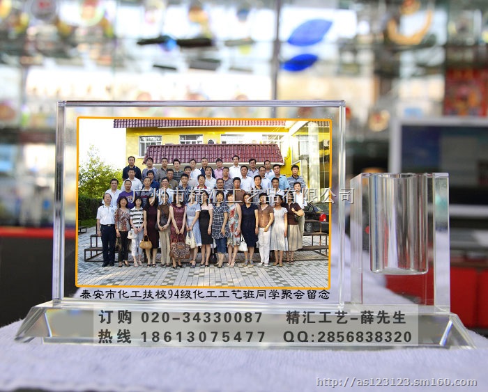 水晶纪念礼品定制，水晶彩印礼品定制，同学聚会用品定