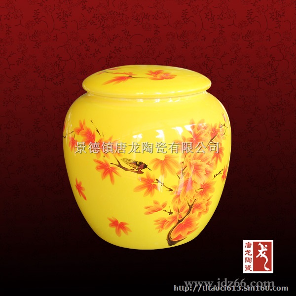 高档密封茶叶罐，茶叶包装定做罐子，陶瓷罐厂家