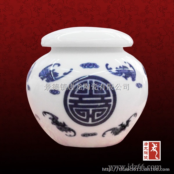高档密封茶叶罐，茶叶包装定做罐子，陶瓷罐厂家