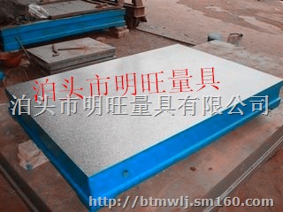 划线铸铁平板铸铁工作台生产厂家哪里有