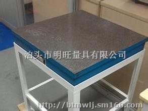 铸铁平台专业量具生产厂家