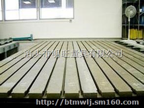 铸铁T型槽地轨别号