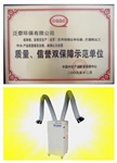 宝鸡1500焊接烟尘净化器