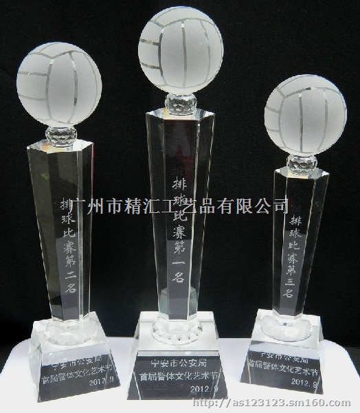 年度*优秀员工奖杯定制，优秀员工水晶奖杯定制