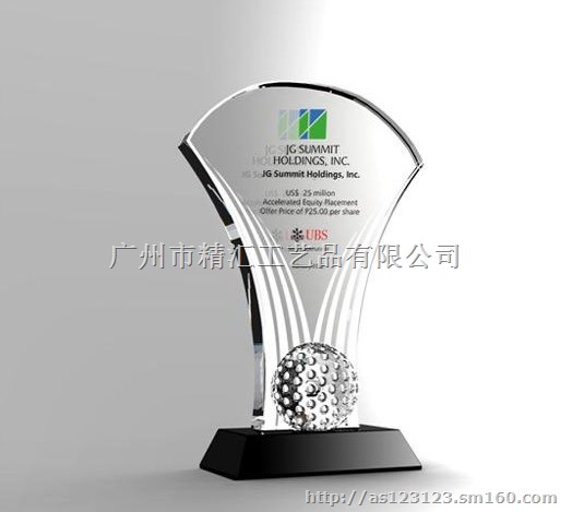 年度*优秀员工奖杯定制，优秀员工水晶奖杯定制