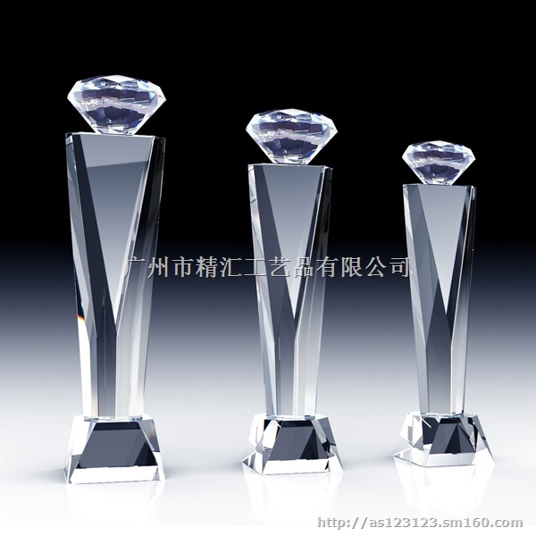 *优秀员工奖杯定做，优秀管理奖杯定制