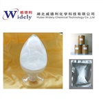 关注湖北威德利螺旋霉素扑酸盐出口市场动态