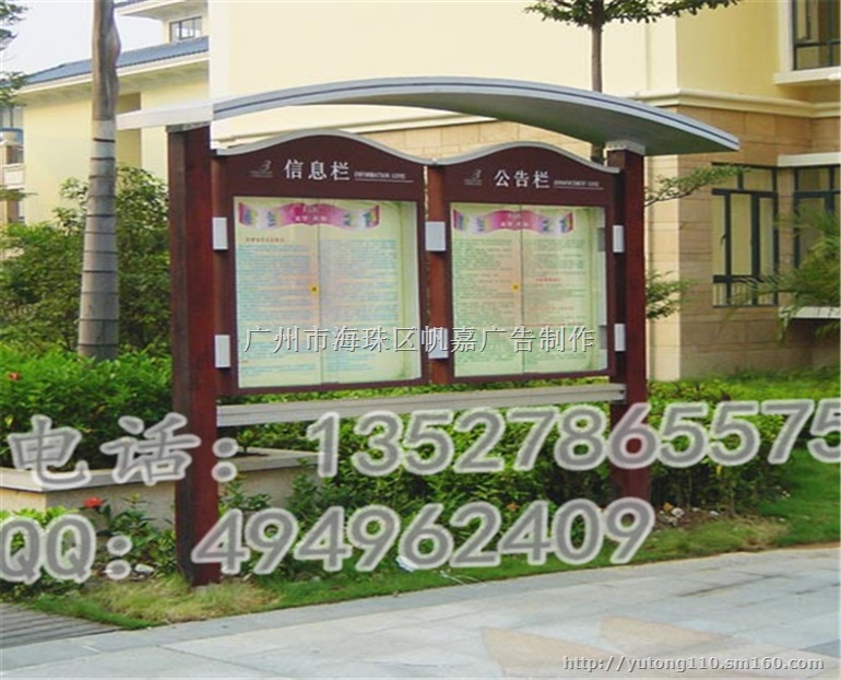 停车场指示牌 不锈钢指示牌 广告牌定做